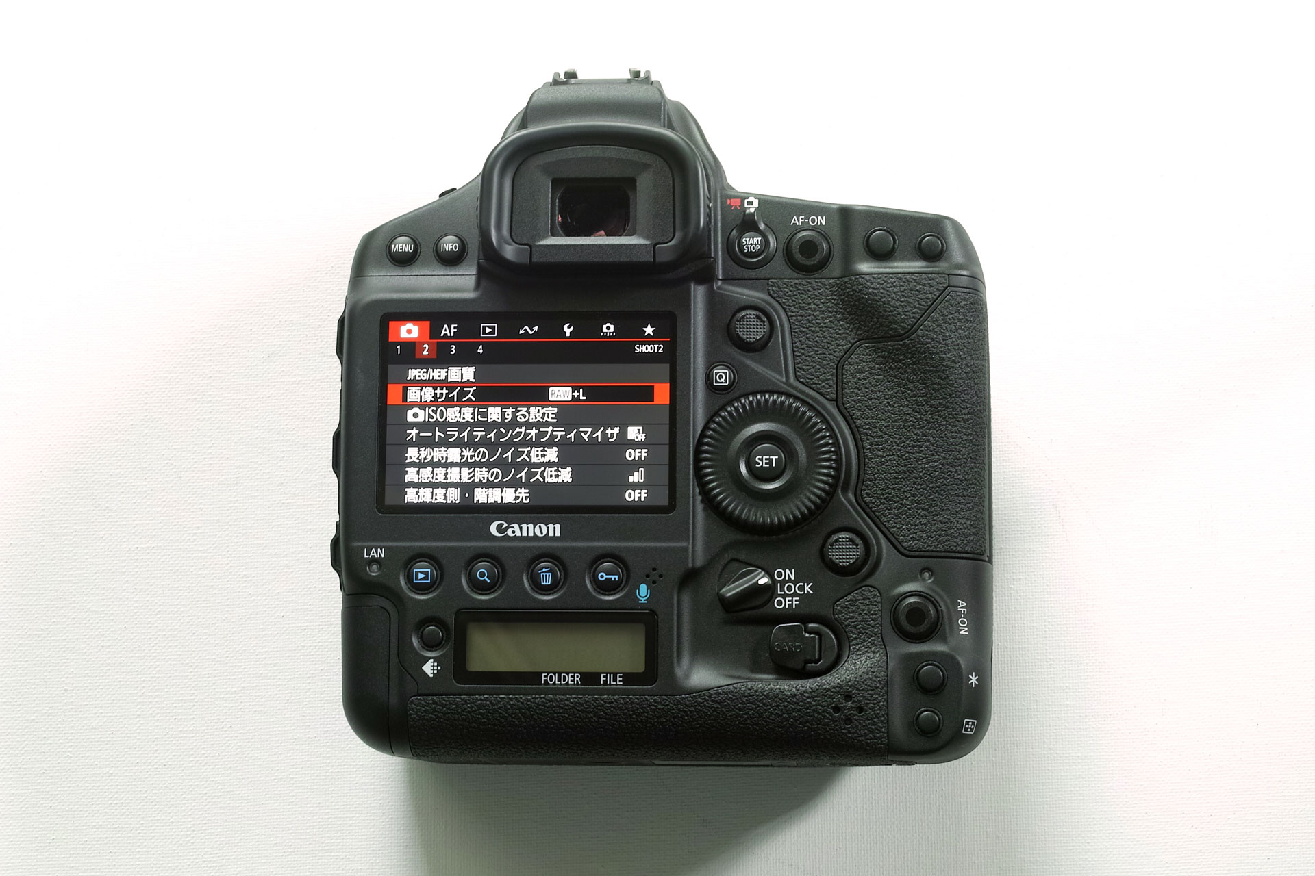 Canon（キヤノン） EOS-1D X Mark III 実写レビュー | フォトヨドバシ