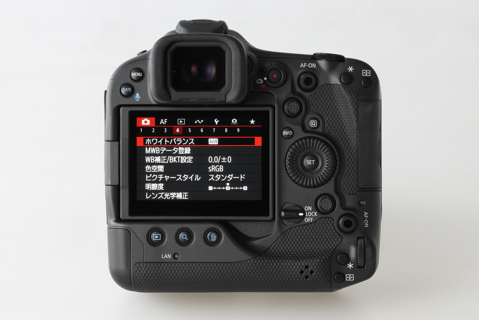 Canon EOS R5 by PHOTO YODOBASHI