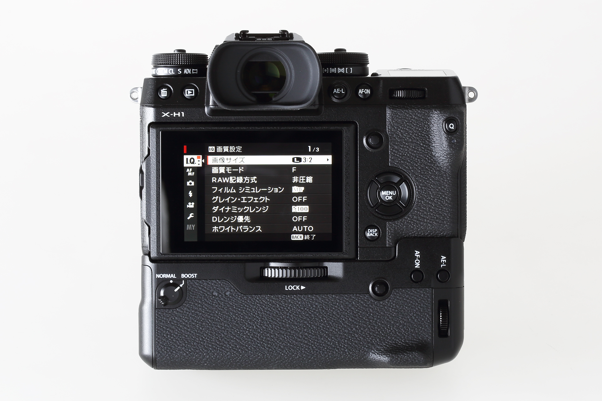 富士フイルム X-H1 + バッテリーグリップ - カメラ