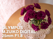 OLYMPUS M.ZUIKO DIGITAL 25mm F2.8