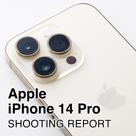 Apple iPhone 14 Pro  SHOOTING REPORT