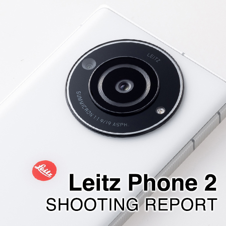 Leitz Phone 2  SHOOTING REPORT