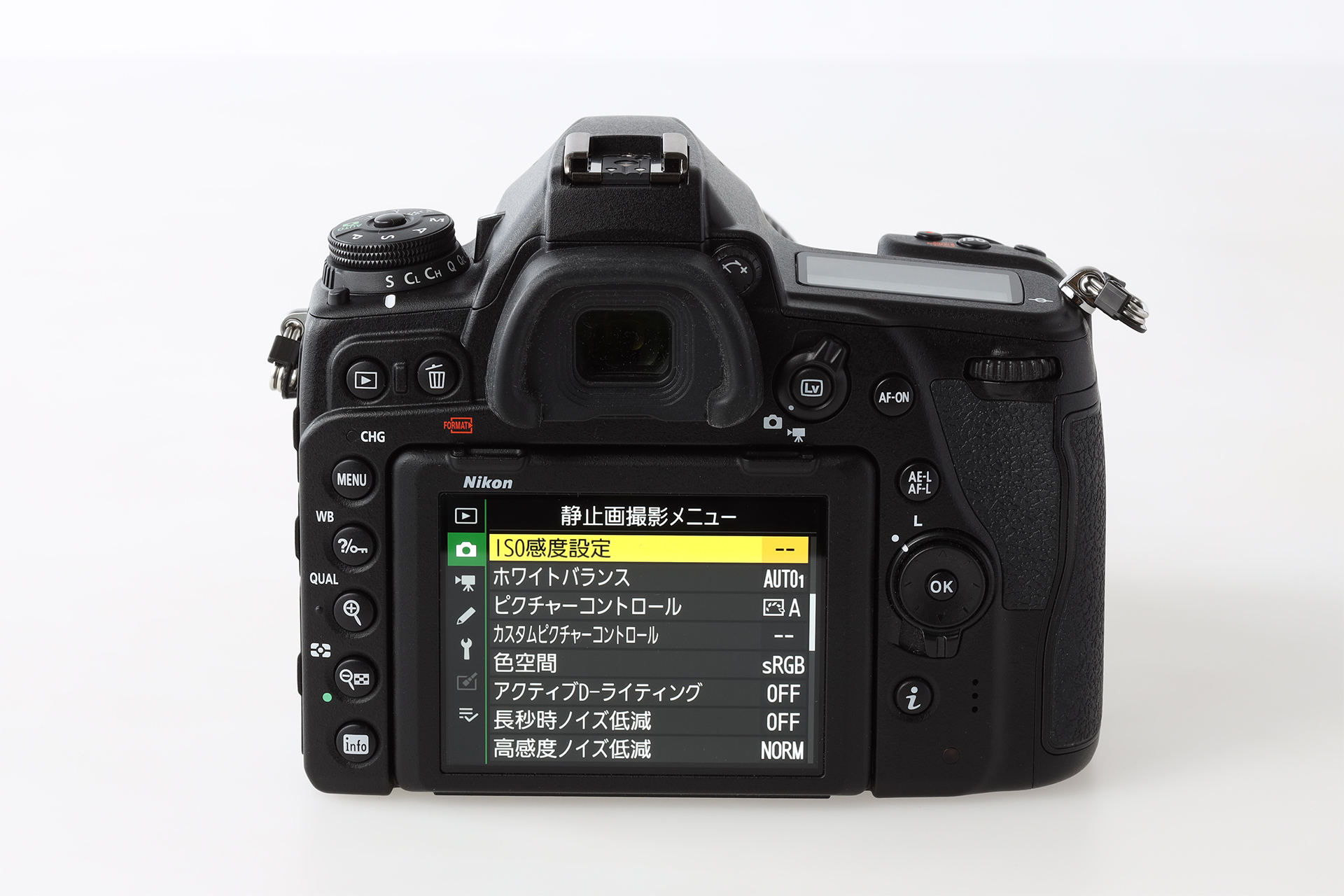 Nikon（ニコン） D780 実写レビュー | フォトヨドバシ