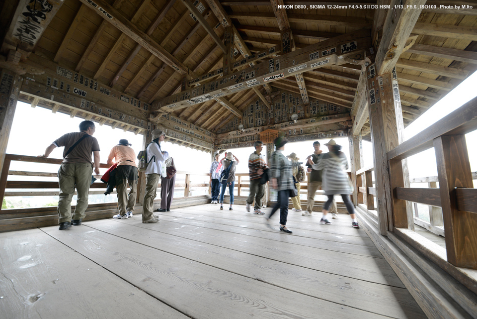 シグマ　SIGMA 12-24mm F4.5-5.6 Ⅱ DC HSM