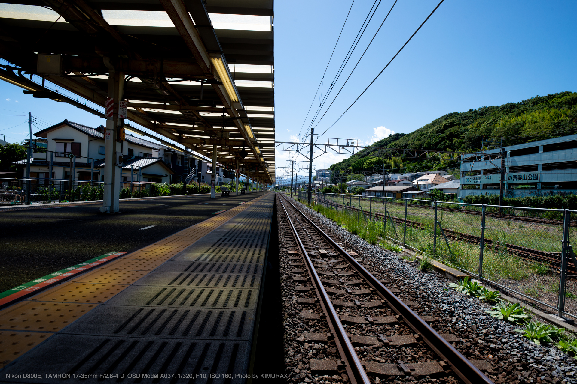 TAMRON（タムロン） SP 15-30mm F2.8 Di VC USD G2 Model A041 実写