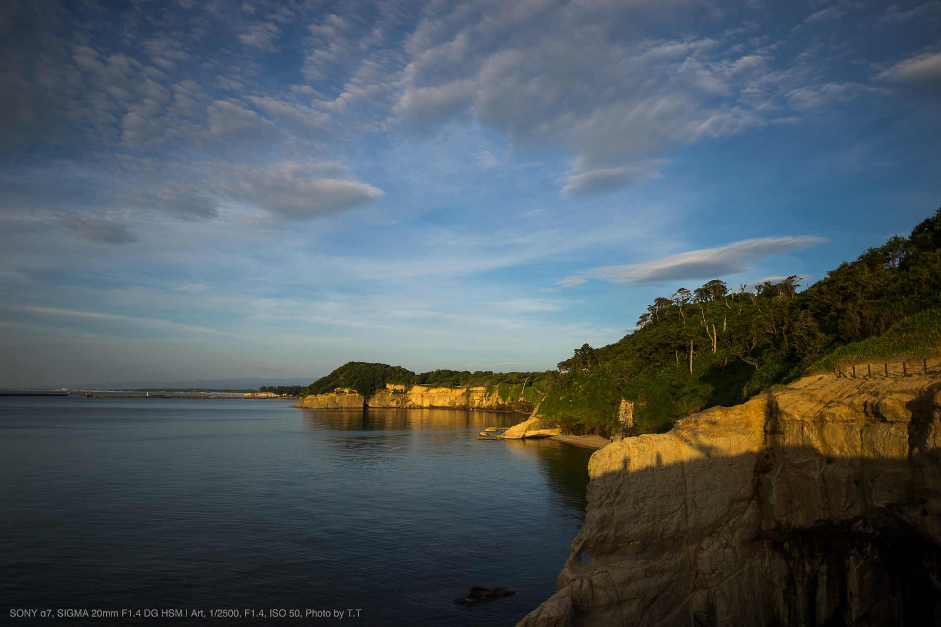 SONY α7, SIGMA 20mm F1.4 DG HSM | Art, Photo by T.T