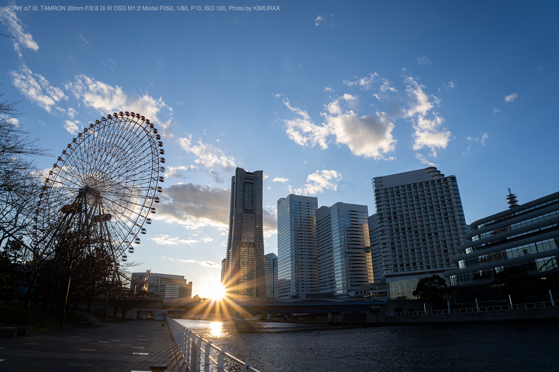 TAMRON 20mm F/2.8 Di Ⅲ OSD【SONY Eマウント】