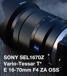 SONY SEL1670Z Vario-Tessar T* E 16-70mm F4 ZA OSS
