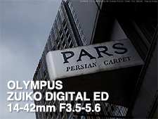 OLYMPUS ZUIKO DIGITAL ED 14-42mm F3.5-5.6