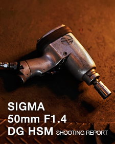SIGMA 50mm F1.4 DG HSM