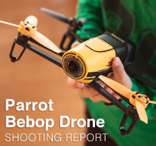 Parrot Bebop Drone SHOOTING REPORT