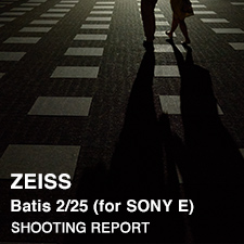 ZEISS Batis 2/25  SHOOTING REPORT