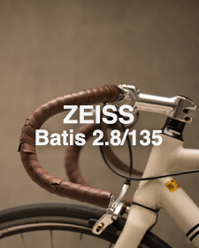 ZEISS Batis 2.8/135  SHOOTING REPORT