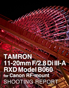 TAMRON 11-20mm F/2.8 Di III-A RXD Model B060
