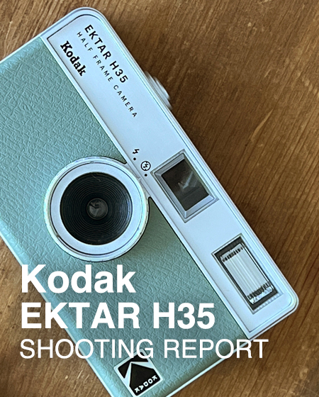 Kodak Extar H35  SHOOTING REPORT