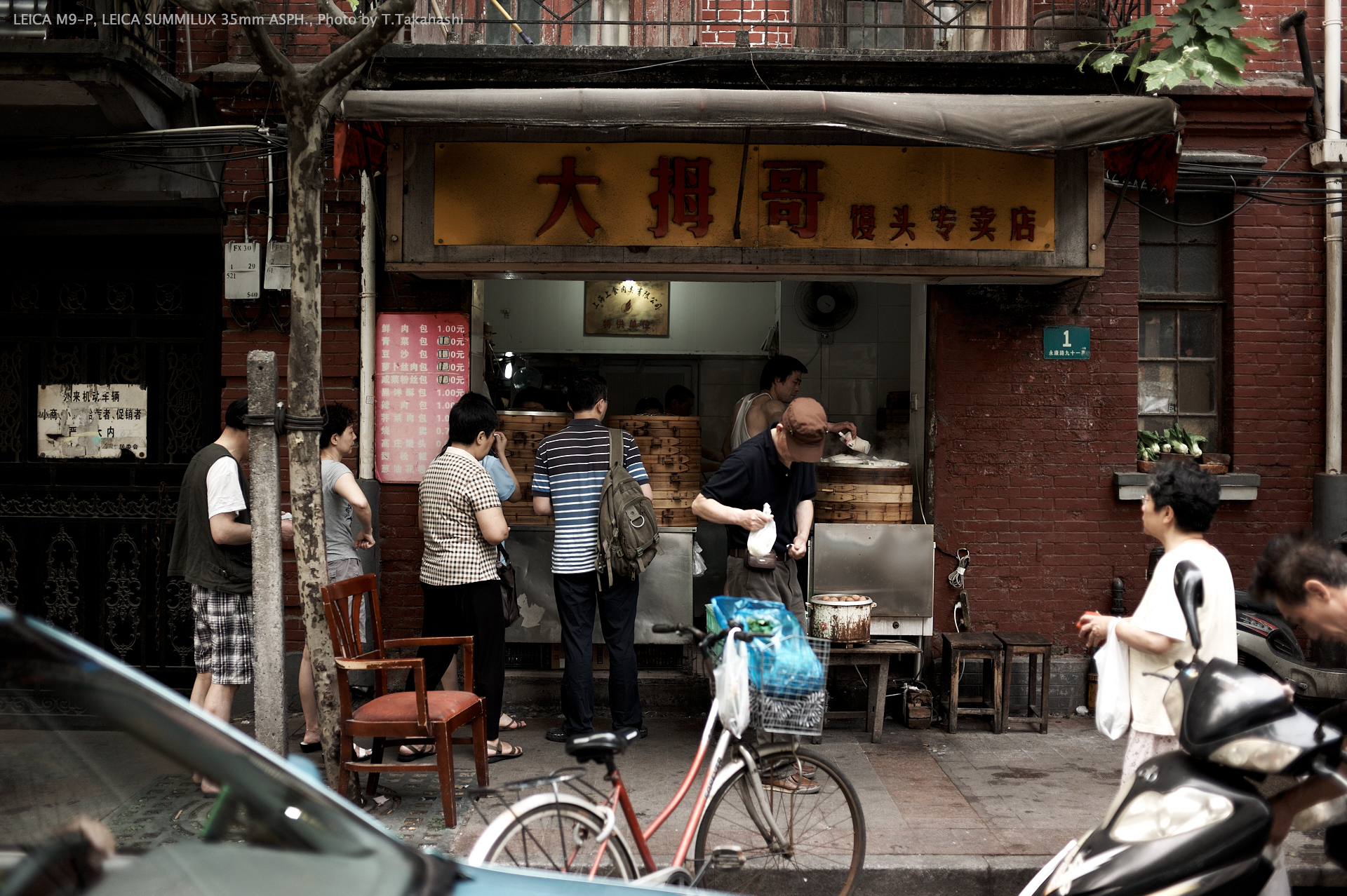 LEICA M9-P, LEICA SUMMILUX 35mm ASPH., Photo by T.Takahashi