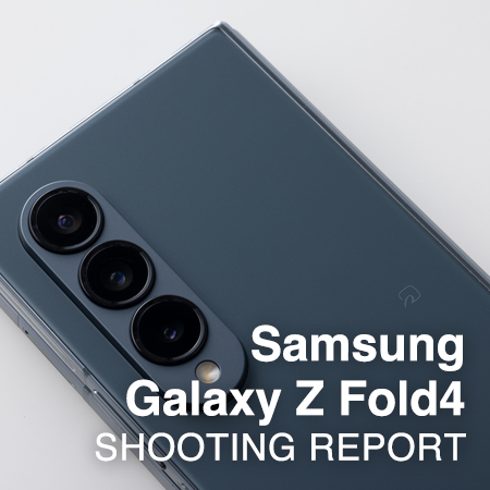 Samsung Galaxy Z Fold4  SHOOTING REPORT