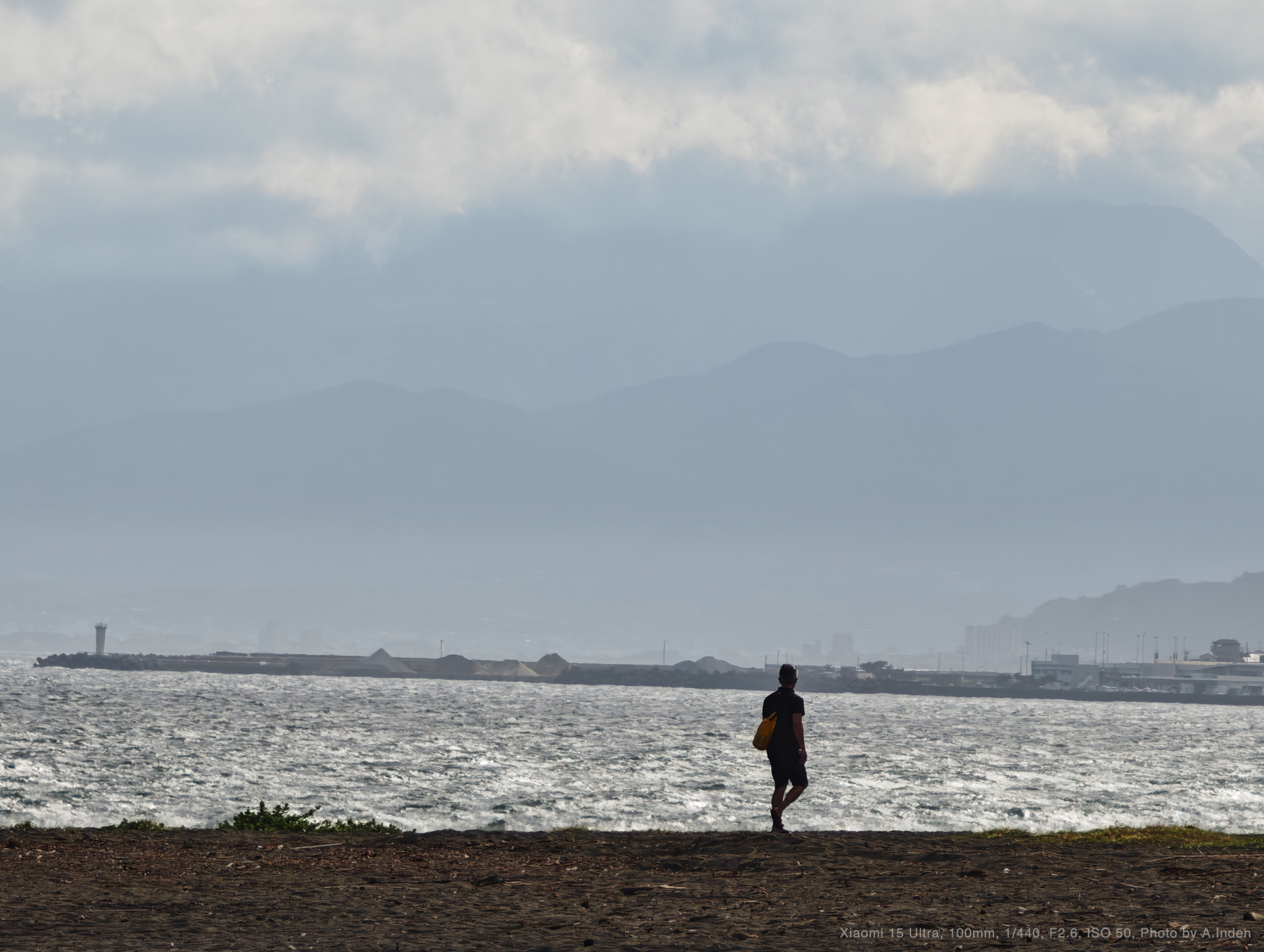 Xiaomi 15 Ultra, Photo by A.Inden