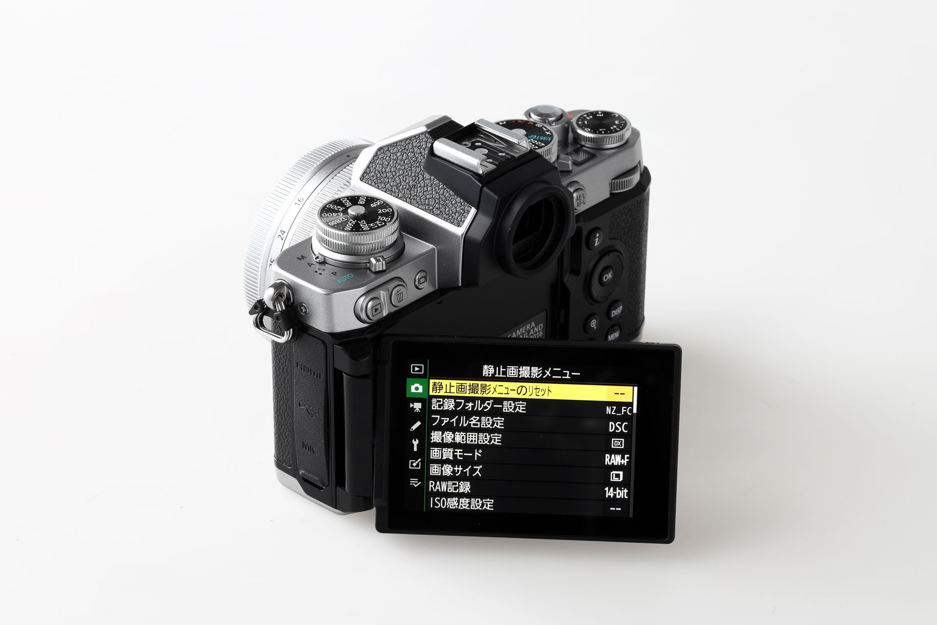 Nikon（ニコン） Z fc 実写レビュー | フォトヨドバシ