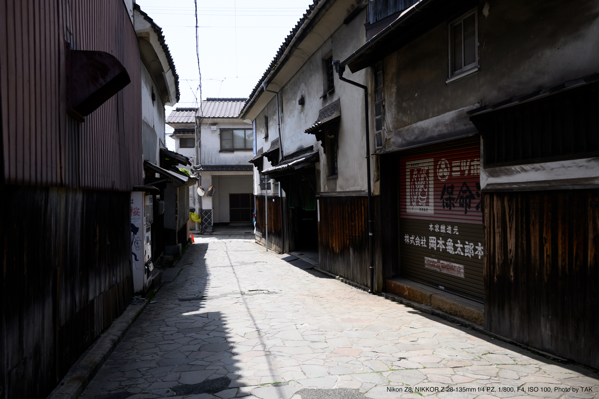 Nikon Z8, NIKKOR Z 28-135mm f/4 PZ, Photo by TAK