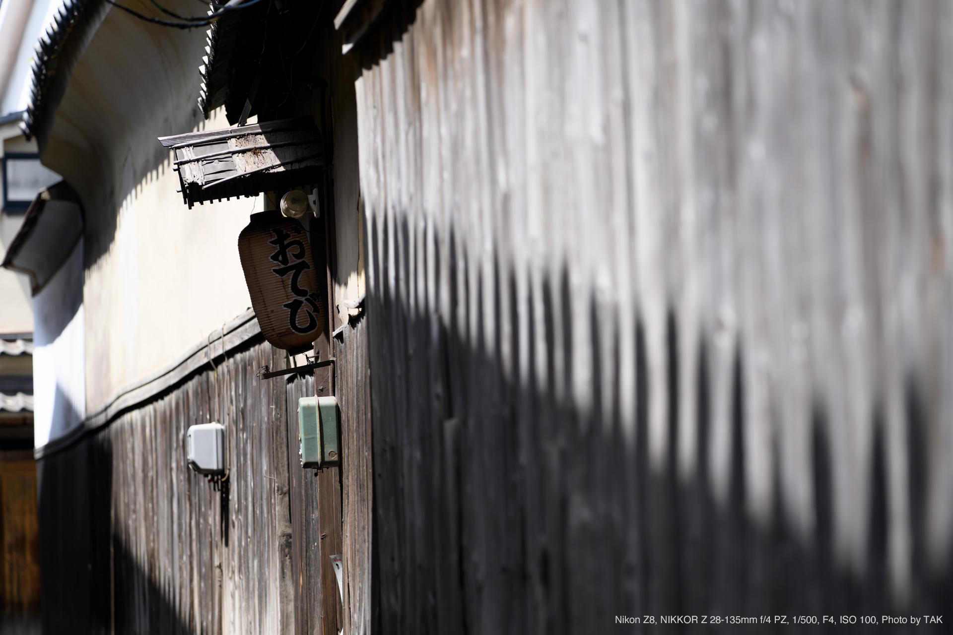 Nikon Z8, NIKKOR Z 28-135mm f/4 PZ, Photo by TAK