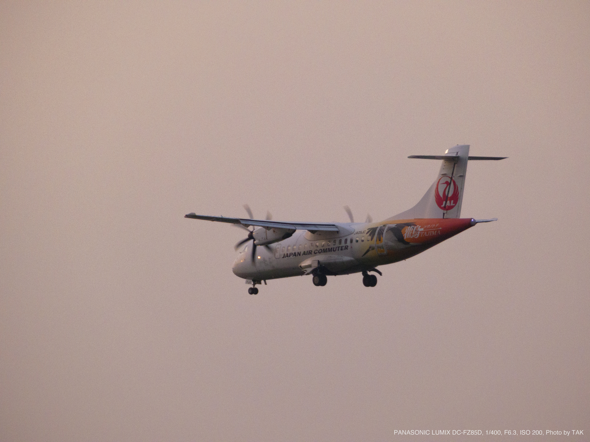 Panasonic LUMIX DC-FZ85D, Photo by TAK