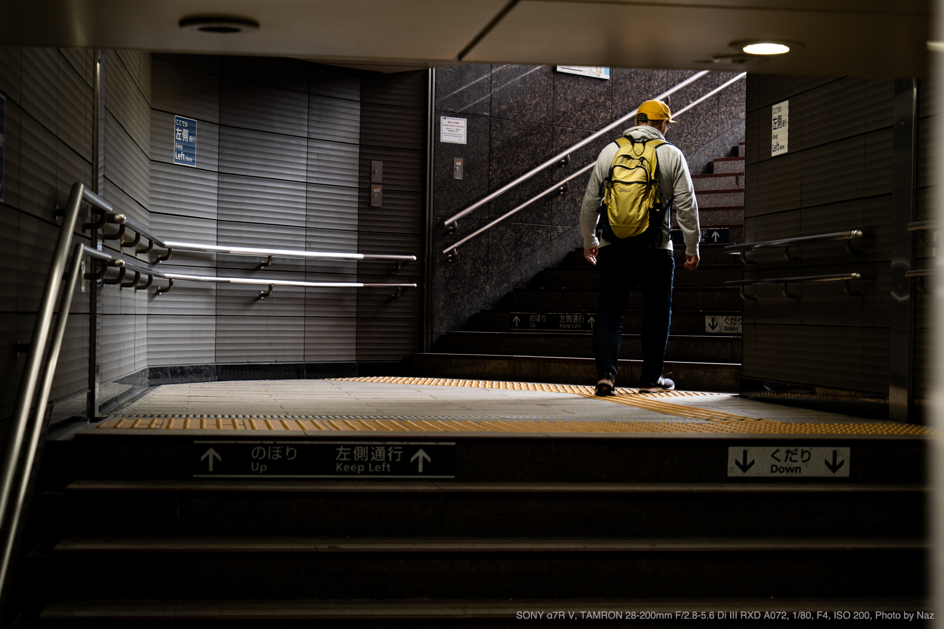 SONY α7R V, TAMRON 28-200mm F/2.8-5.6 Di III RXD Model A071, Photo by Naz